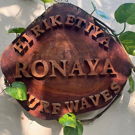 Villa Ronaya Surf Waves à Dikwella Extérieur photo