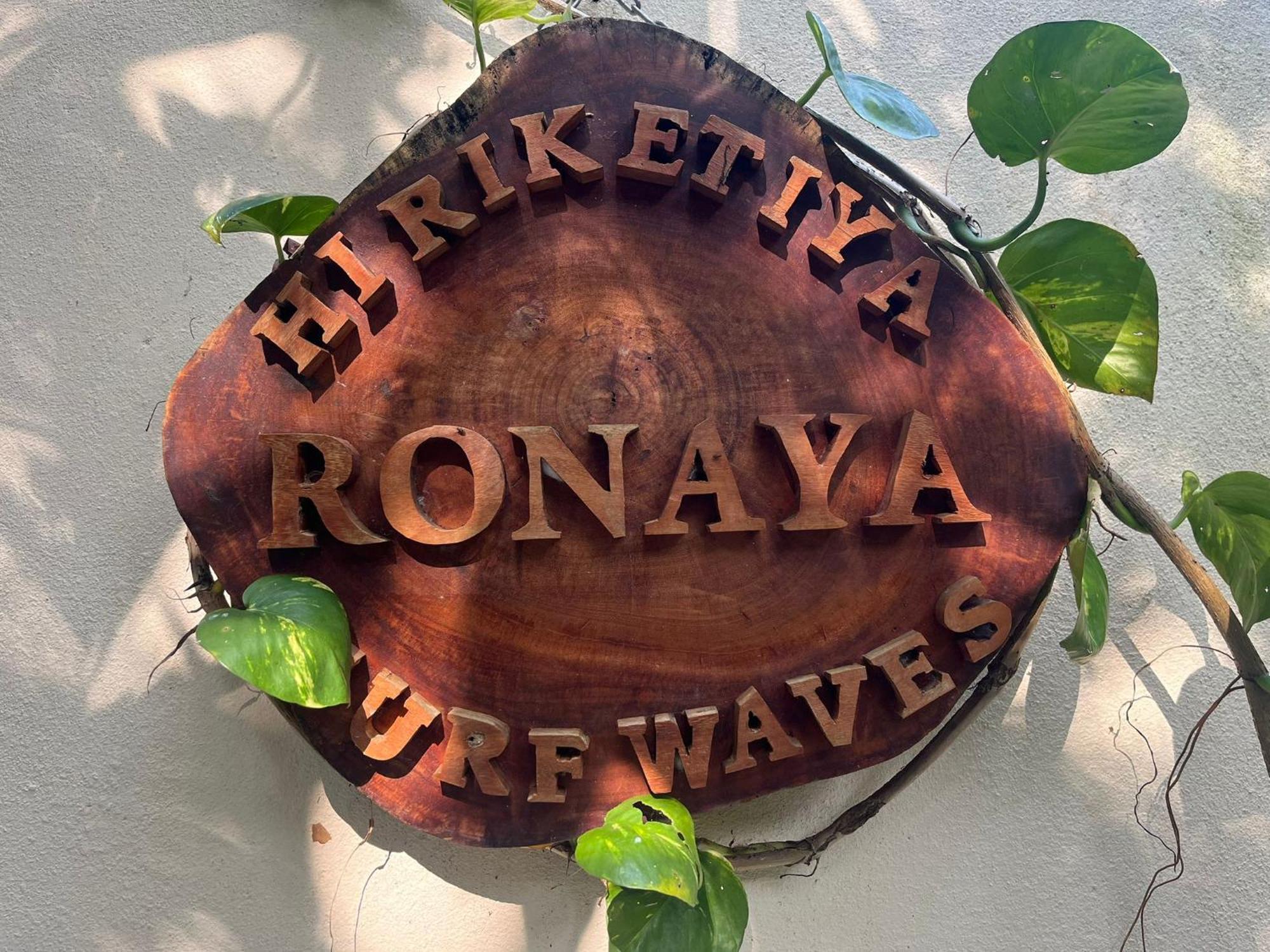 Villa Ronaya Surf Waves à Dikwella Extérieur photo